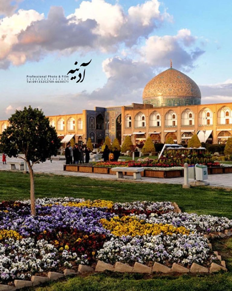 میدان امام اصفهان